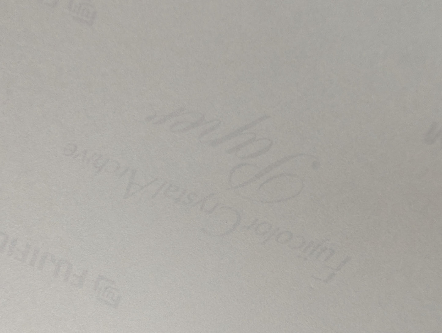 Abstract Photography. 11x14 gloss photo paper #9